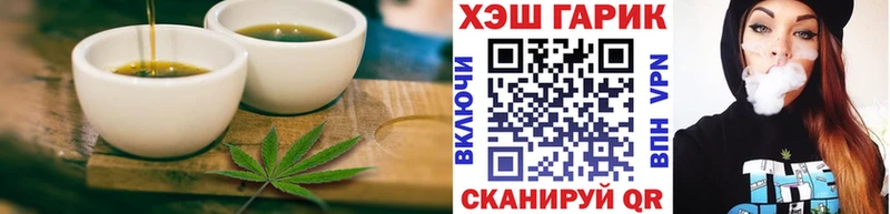 Canna-Cookies марихуана Кукмор