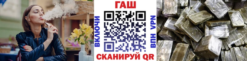 Гашиш VHQ  Кукмор 