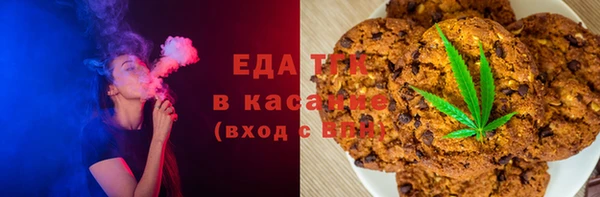 ПСИЛОЦИБИНОВЫЕ ГРИБЫ Гатчина