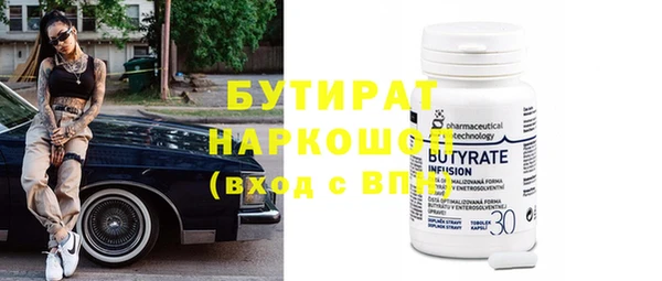 а пвп мука Алзамай