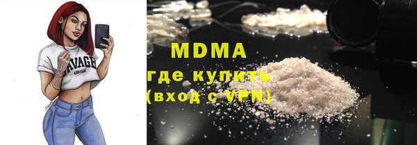 а пвп мука Алзамай