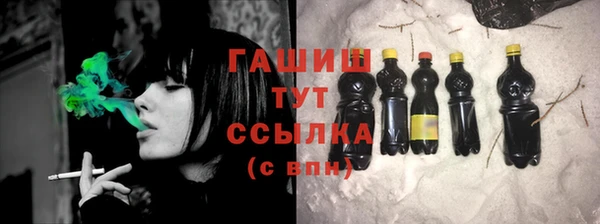 а пвп мука Алзамай