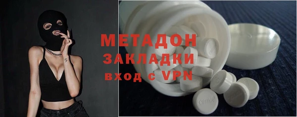 эйфоретик Алексеевка