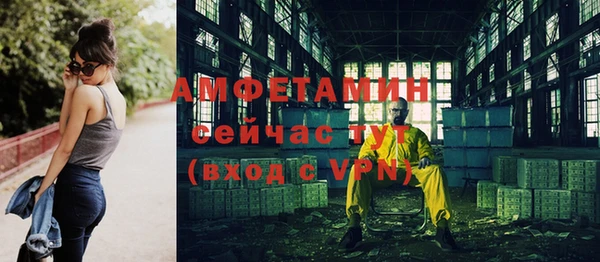 дживик Протвино
