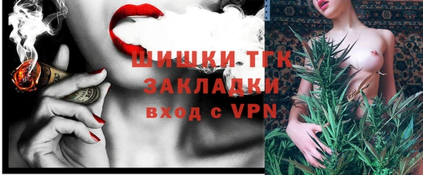 эйфоретик Алексеевка