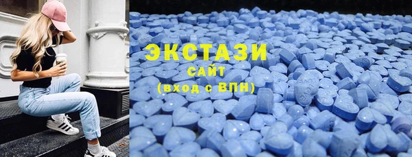 а пвп мука Алзамай