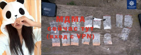mdpv Пролетарск