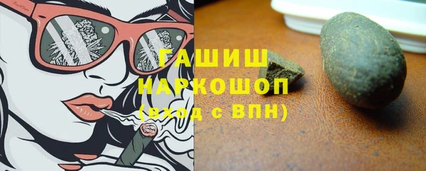 а пвп мука Алзамай