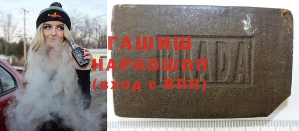 а пвп мука Алзамай
